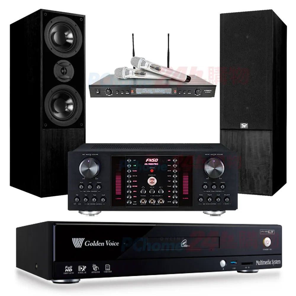 金嗓 CPX-900 K2F伴唱機 4TB+AK-9800PRO擴大機+SR-928PRO無線麥克風+Elac Debut 2.0 DF62喇叭 歷史價格詳細信息