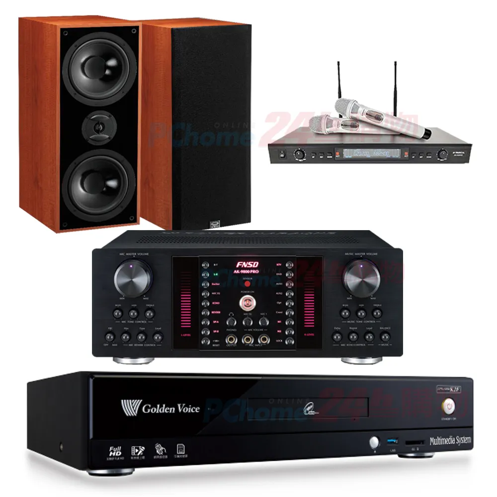 金嗓 CPX-900 K2F伴唱機 4TB+AK-9800PRO擴大機+SR-928PRO無線麥克風+Elac Debut 2.0 DF62喇叭 歷史價格詳細信息