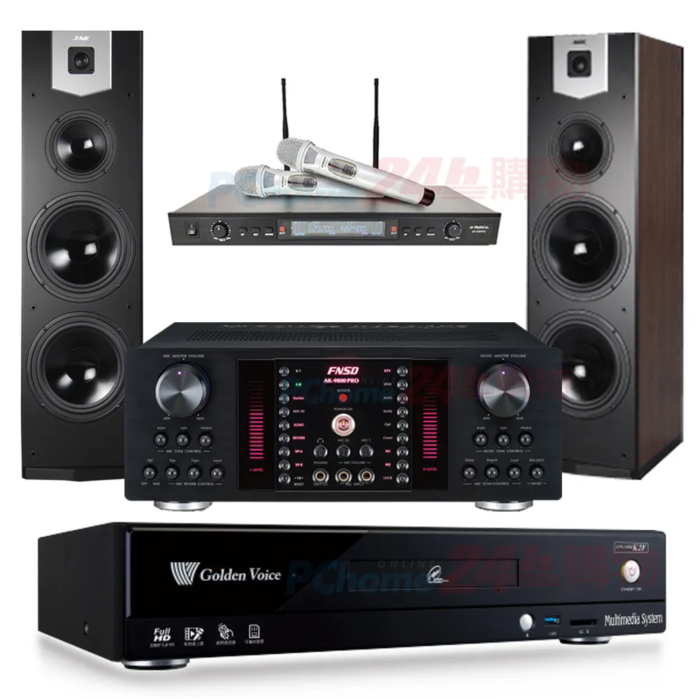 金嗓 CPX-900 K2F伴唱機 4TB+AK-9800PRO擴大機+SR-928PRO無線麥克風+Elac Debut 2.0 DF62喇叭 歷史價格詳細信息