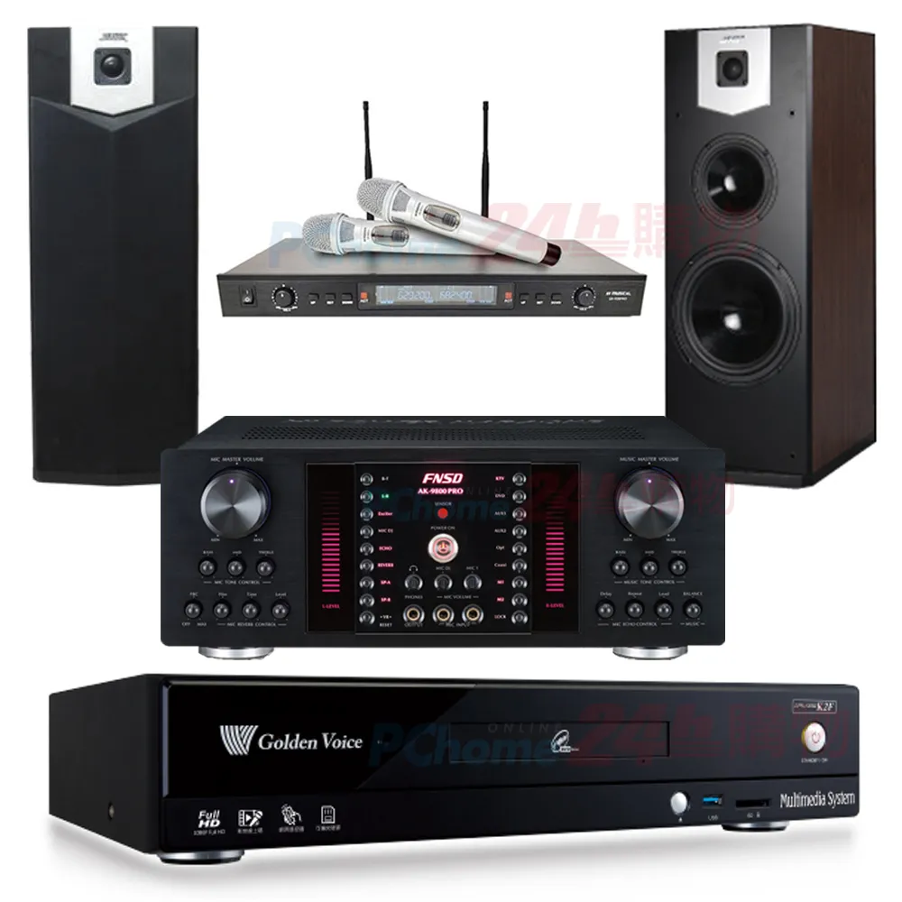 金嗓 CPX-900 K2F伴唱機 4TB+AK-9800PRO擴大機+SR-928PRO無線麥克風+Elac Debut 2.0 DF62喇叭 歷史價格詳細信息