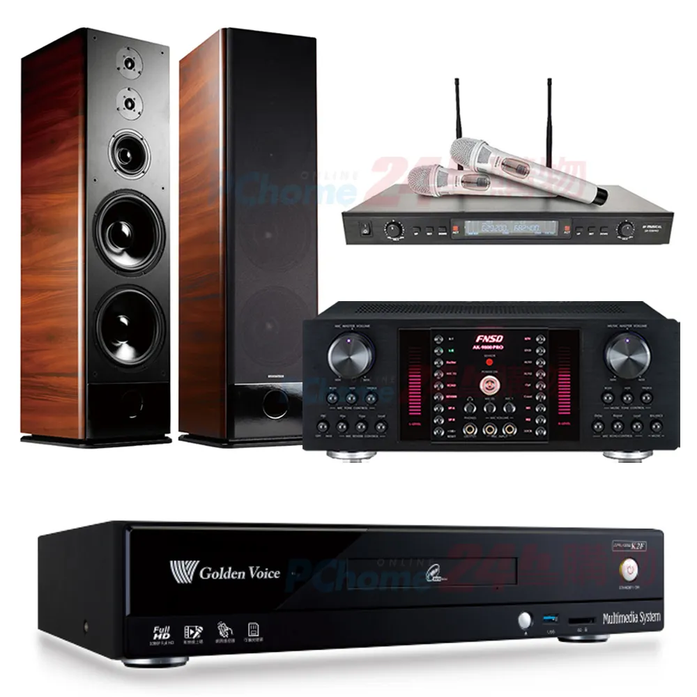 金嗓 CPX-900 K2F伴唱機 4TB+AK-9800PRO擴大機+SR-928PRO無線麥克風+Elac Debut 2.0 DF62喇叭 歷史價格詳細信息