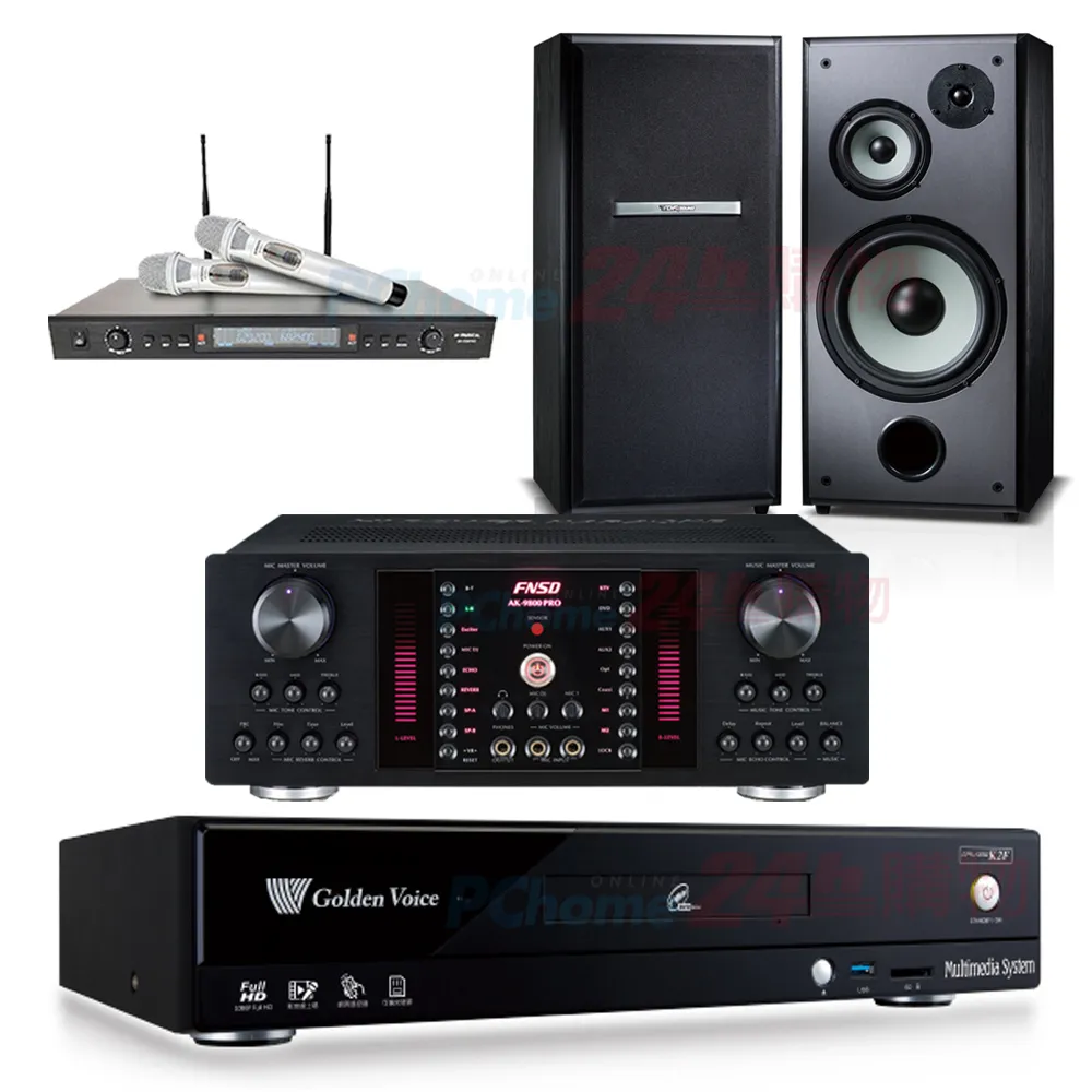 金嗓 CPX-900 K2F伴唱機 4TB+AK-9800PRO擴大機+SR-928PRO無線麥克風+Elac Debut 2.0 DF62喇叭 歷史價格詳細信息