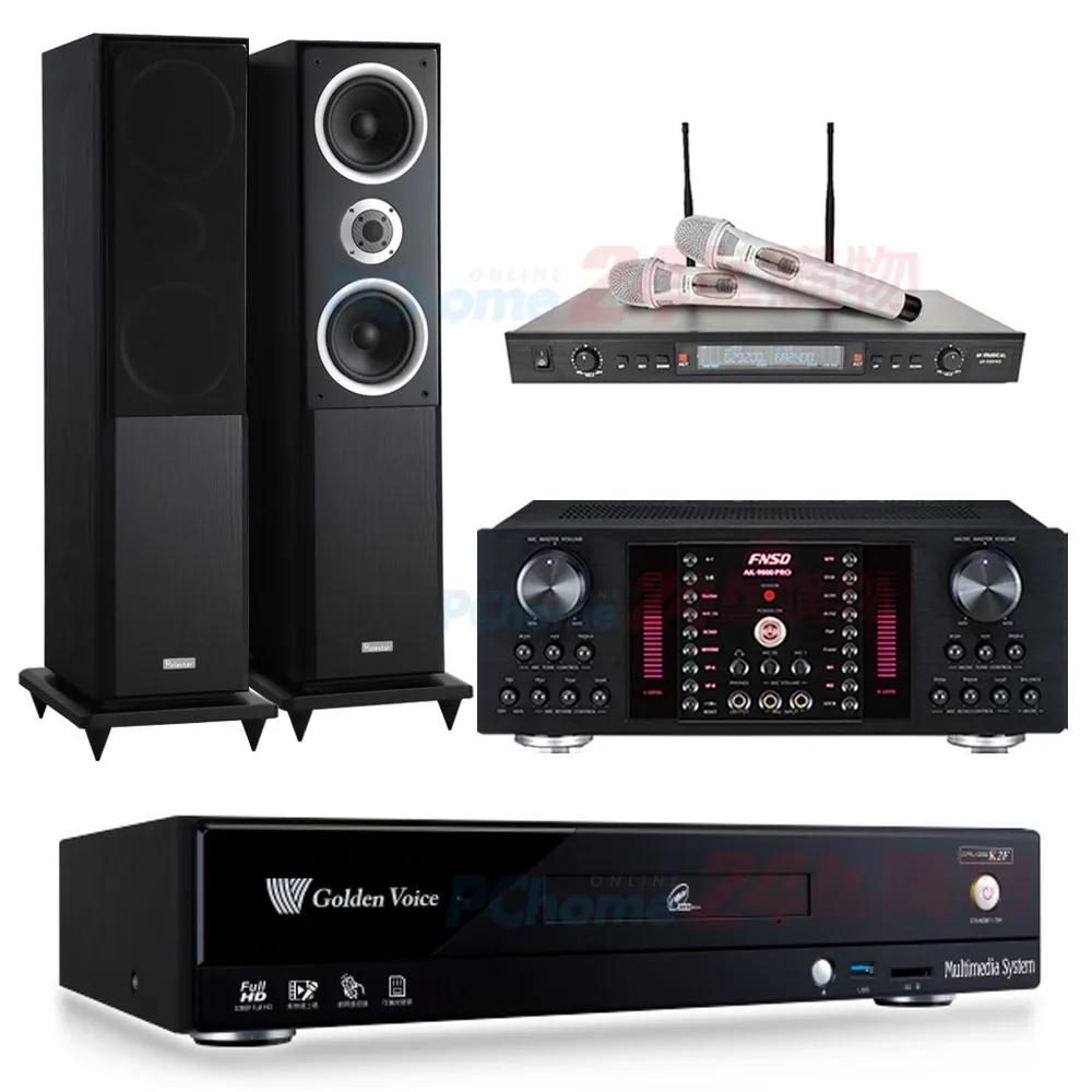 金嗓 CPX-900 K2F伴唱機 4TB+AK-9800PRO擴大機+SR-928PRO無線麥克風+Elac Debut 2.0 DF62喇叭 歷史價格詳細信息