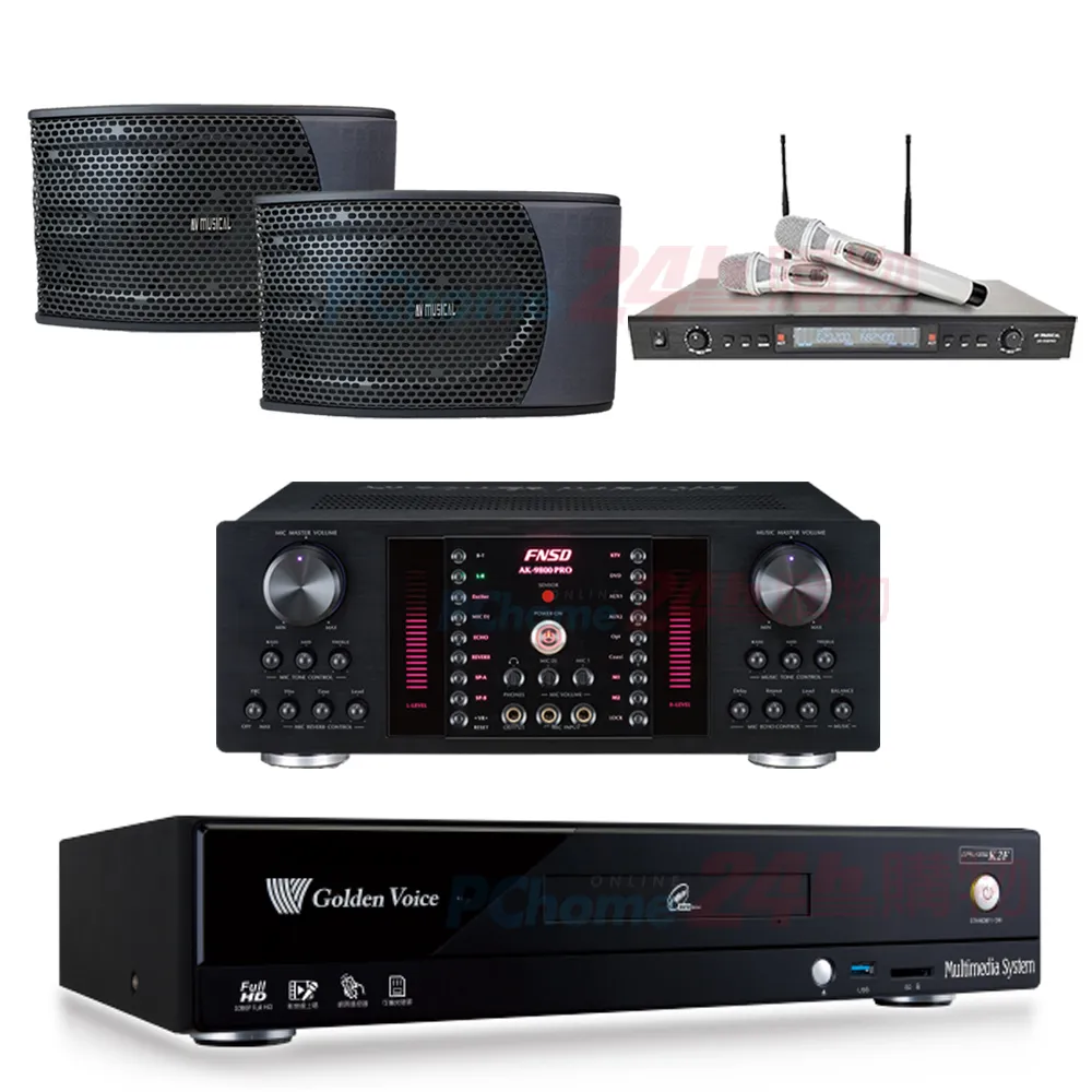 金嗓 CPX-900 K2F伴唱機 4TB+AK-9800PRO擴大機+SR-928PRO無線麥克風+Elac Debut 2.0 DF62喇叭 歷史價格詳細信息