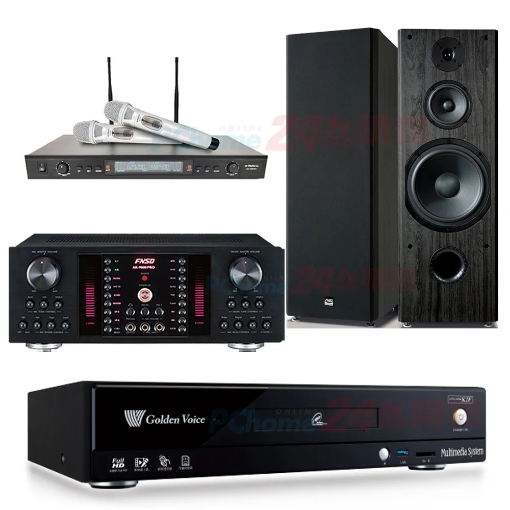 金嗓 CPX-900 K2F伴唱機4TB+FNSD A-480N擴大機+ACT-8299PRO+無線麥克風+Polestar W-260喇叭 歷史價格詳細信息