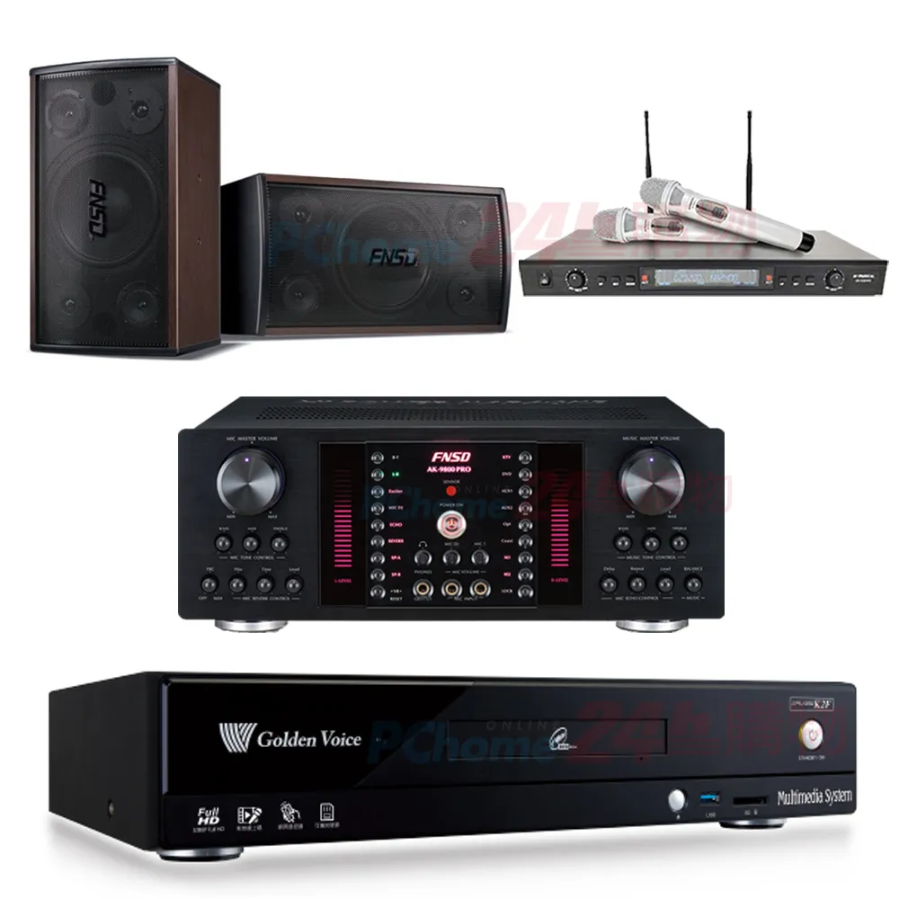 金嗓 CPX-900 K2F伴唱機4TB+FNSD A-480N擴大機+ACT-8299PRO+無線麥克風+Polestar W-260喇叭 歷史價格詳細信息