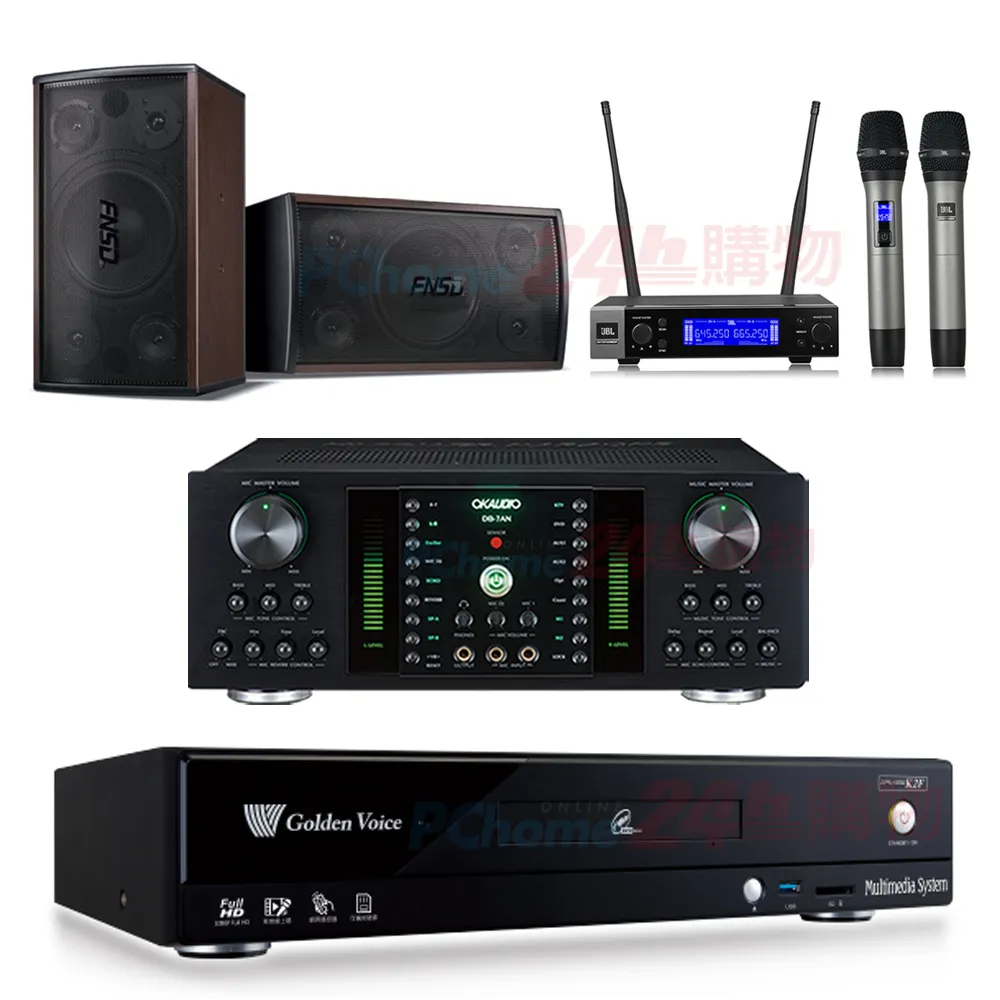 金嗓 CPX-900 K2F伴唱機 4TB+DB-7AN擴大機+JBL VM200無線麥克風+KARABAR KB-4310M喇叭 歷史價格詳細信息