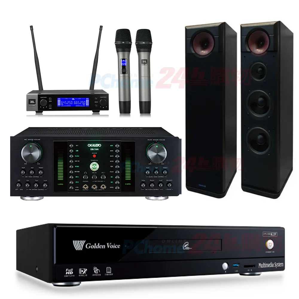 金嗓 CPX-900 K2F伴唱機 4TB+DB-7AN擴大機+JBL VM200無線麥克風+KARABAR KB-4310M喇叭 歷史價格詳細信息