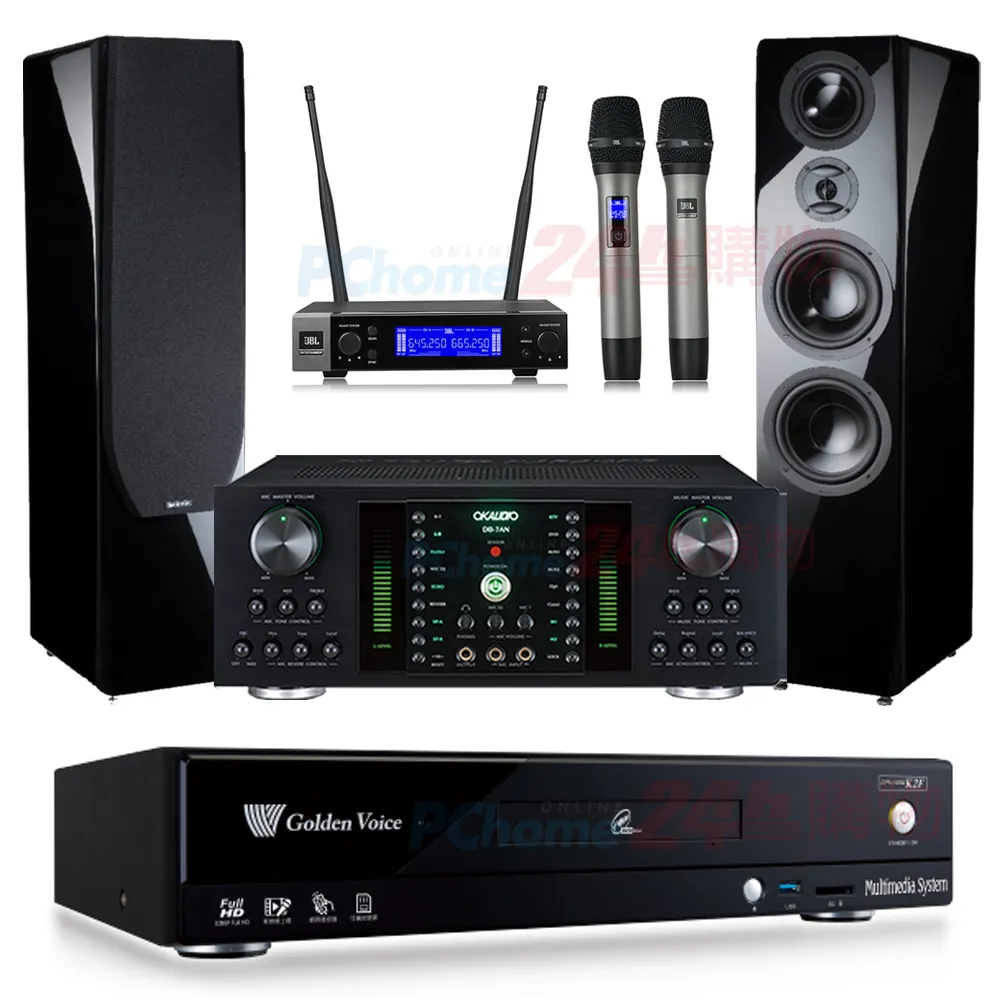金嗓 CPX-900 K2F伴唱機 4TB+DB-7AN擴大機+JBL VM200無線麥克風+KARABAR KB-4310M喇叭 歷史價格詳細信息