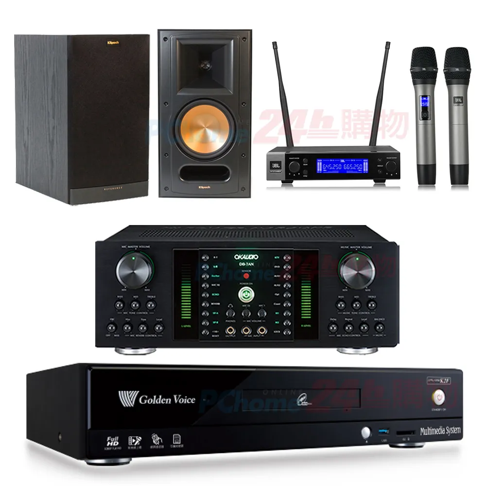 金嗓 CPX-900 K2F伴唱機 4TB+DB-7AN擴大機+JBL VM200無線麥克風+KARABAR KB-4310M喇叭 歷史價格詳細信息