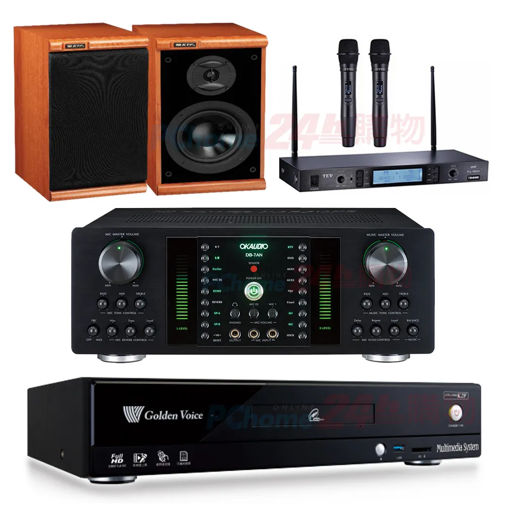 金嗓 CPX-900 K2F伴唱機 4TB+DB-7AN擴大機+JBL VM200無線麥克風+KARABAR KB-4310M喇叭 歷史價格詳細信息