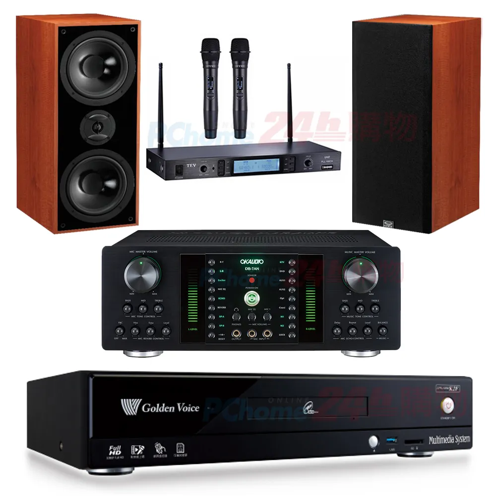 金嗓 CPX-900 K2F伴唱機 4TB+DB-7AN擴大機+JBL VM200無線麥克風+KARABAR KB-4310M喇叭 歷史價格詳細信息