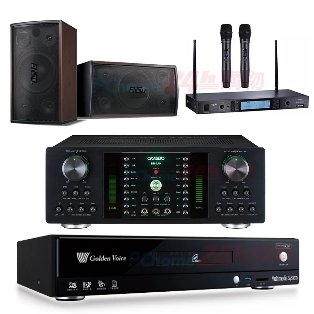 【金嗓】CPX-900 K2F+DB-7AN+TR-5600+FNSD SD-803N(4TB點歌機+擴大機+無線麥克風+落地式喇叭) 歷史價格詳細信息
