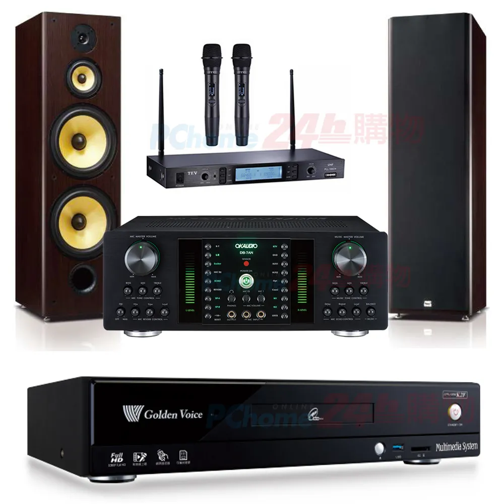 【金嗓】CPX-900 K2F+DB-7AN+TR-5600+FNSD SD-803N(4TB點歌機+擴大機+無線麥克風+落地式喇叭) 歷史價格詳細信息