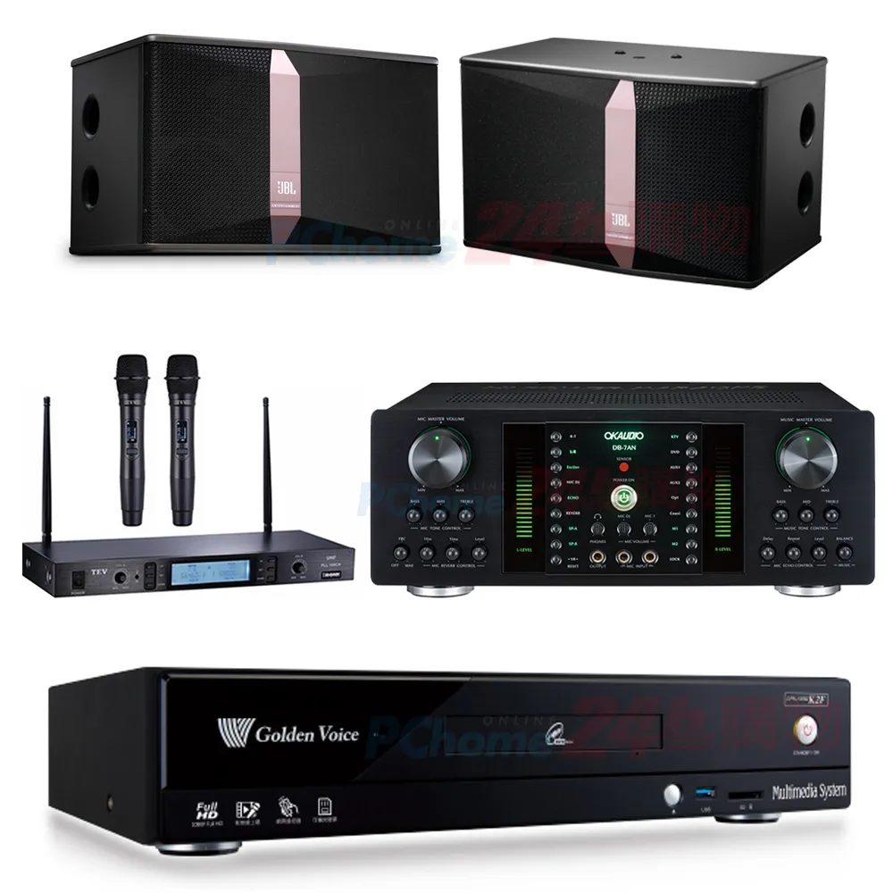 【金嗓】CPX-900 K2F+DB-7AN+TR-5600+JBL Ki510(4TB點歌機+擴大機+無線麥克風+喇叭) 歷史價格詳細信息