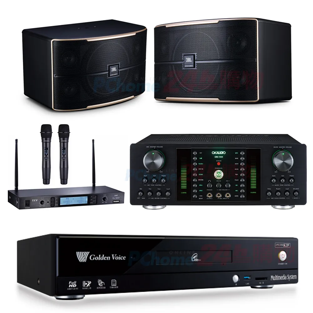 【金嗓】CPX-900 K2F+DB-7AN+TR-5600+JBL Ki510(4TB點歌機+擴大機+無線麥克風+喇叭) 歷史價格詳細信息