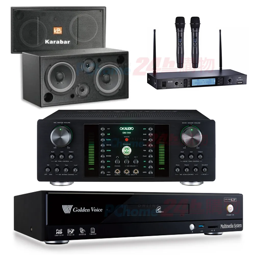 【金嗓】CPX-900 K2F+DB-7AN+TR-5600+KB-2346DP/PRO(4TB點歌機+擴大機+無線麥克風+喇叭) 歷史價格詳細信息