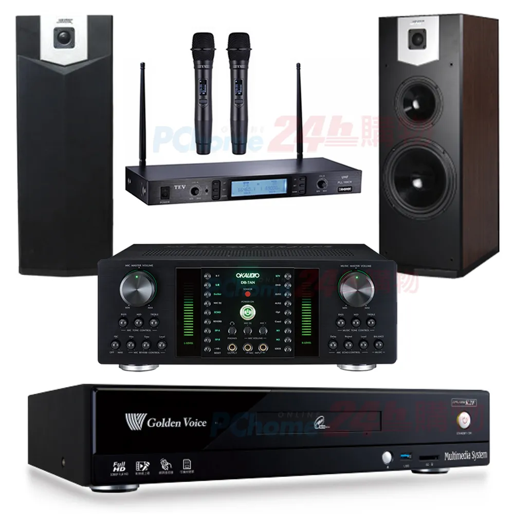 【金嗓】CPX-900 K2F+DB-7AN+TR-5600+SK-600V(4TB點歌機+擴大機+無線麥克風+喇叭) 歷史價格詳細信息