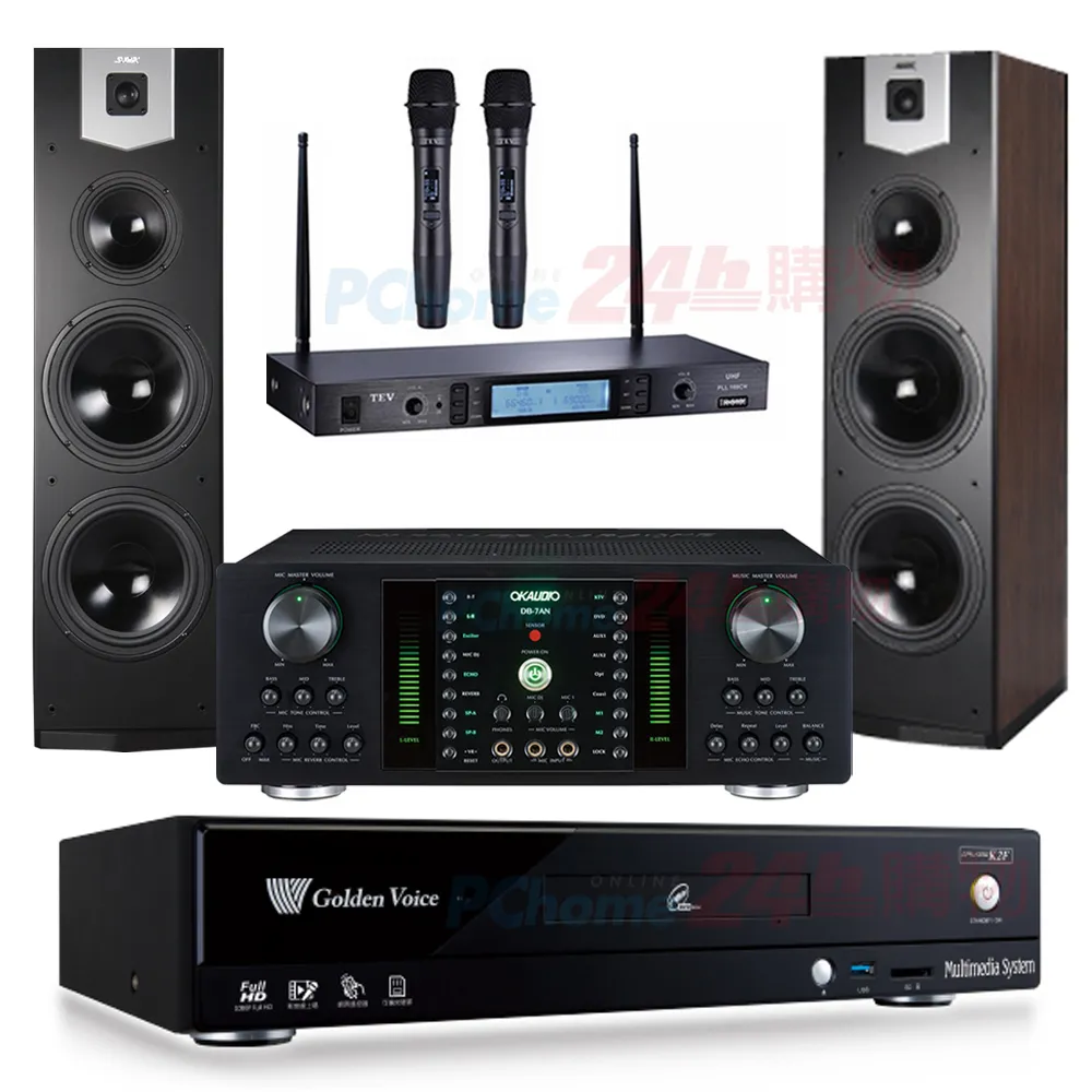【金嗓】CPX-900 K2F+DB-7AN+TR-5600+SK-600V(4TB點歌機+擴大機+無線麥克風+喇叭) 歷史價格詳細信息
