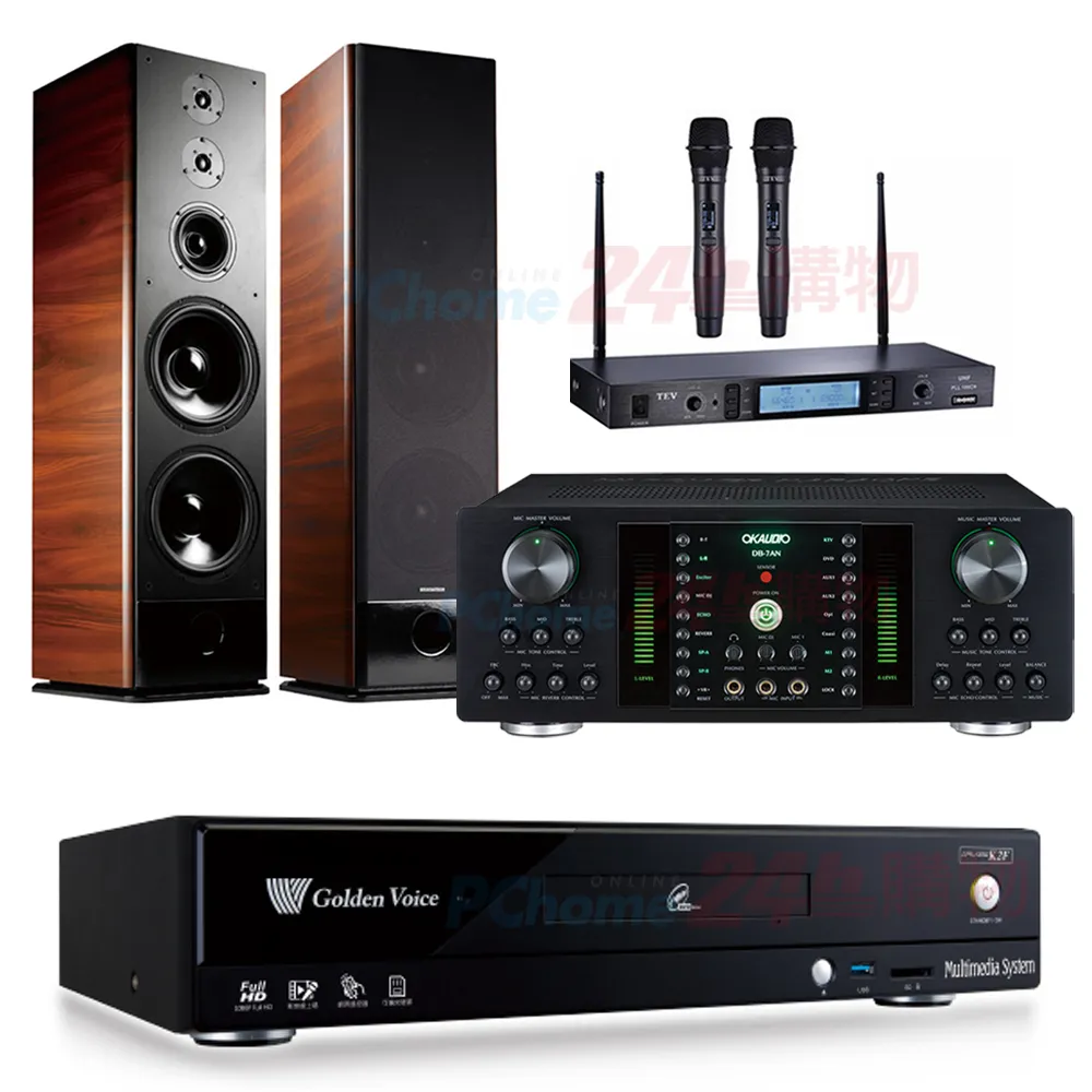 【金嗓】CPX-900 K2F+DB-7AN+TR-5600+TDF M-103(4TB點歌機+擴大機+無線麥克風+喇叭) 歷史價格詳細信息