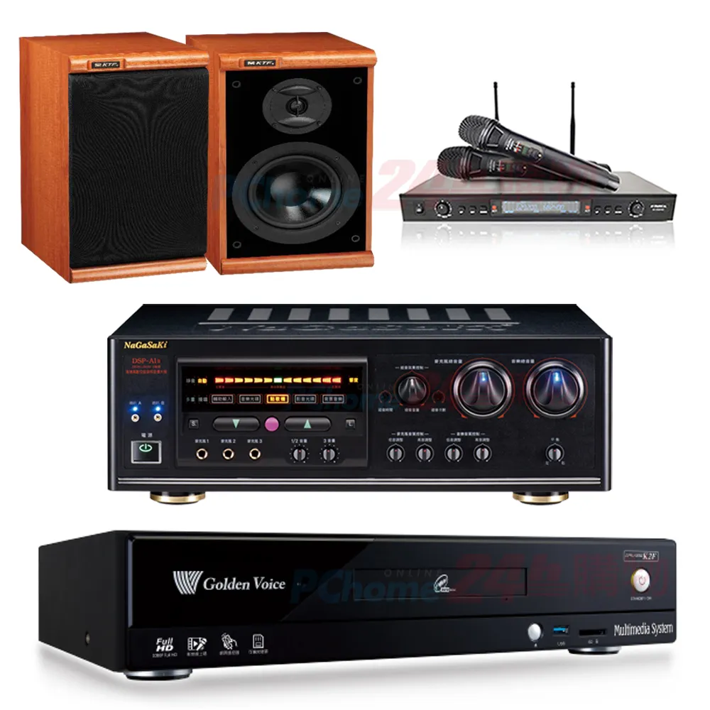 金嗓 CPX-900 K2F伴唱機 4TB+DSP-A1II擴大機+SR-889PRO無線麥克風+TDF K-105喇叭 歷史價格詳細信息
