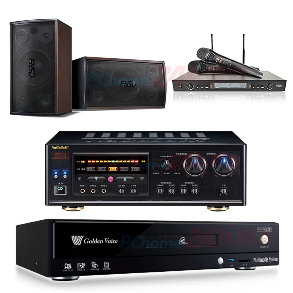 金嗓 CPX-900 K2F伴唱機 4TB+DSP-A1II擴大機+SR-889PRO無線麥克風+TDF K-105喇叭 歷史價格詳細信息