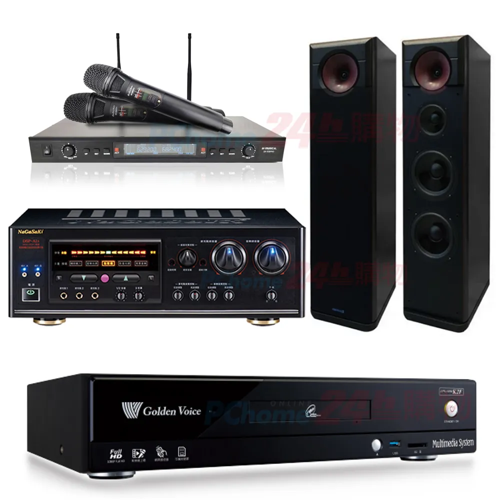 金嗓 CPX-900 K2F伴唱機 4TB+DSP-A1II擴大機+SR-889PRO無線麥克風+TDF K-105喇叭 歷史價格詳細信息
