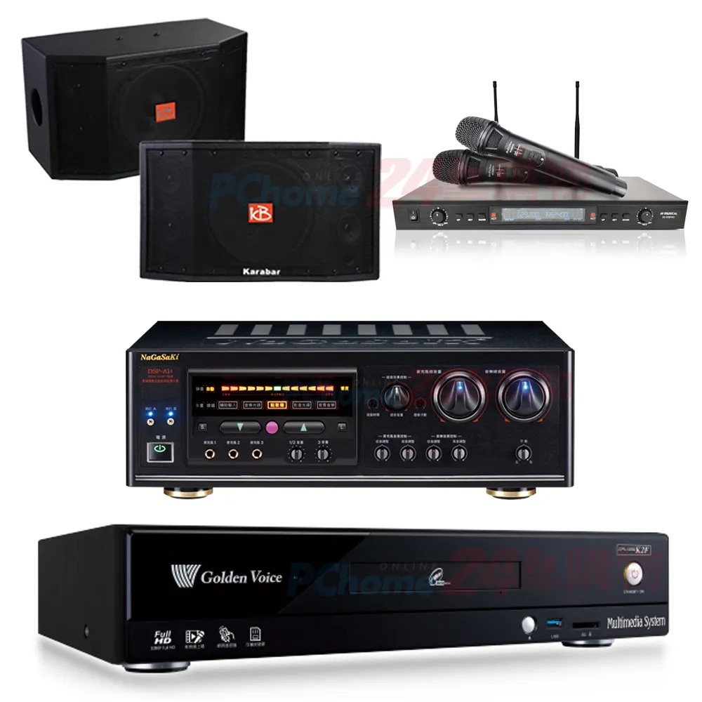 金嗓 CPX-900 K2F伴唱機 4TB+DSP-A1II擴大機+SR-889PRO無線麥克風+TDF K-105喇叭 歷史價格詳細信息