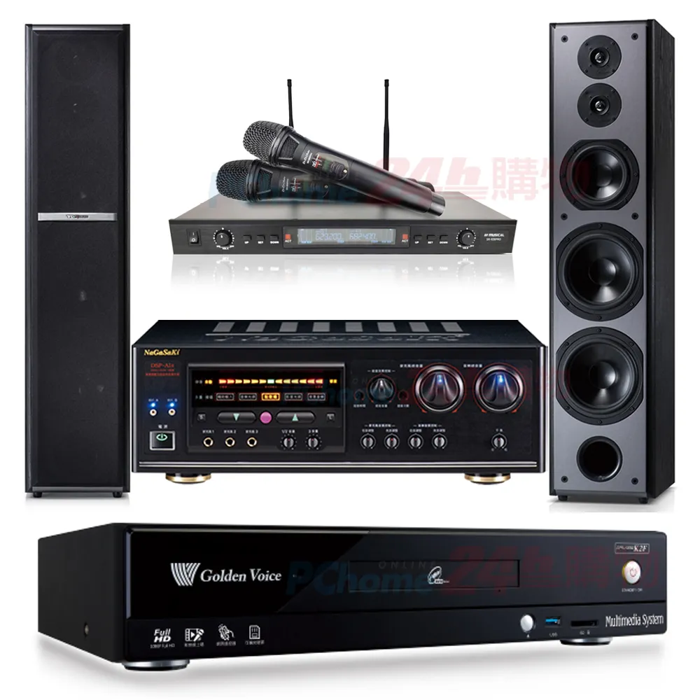 金嗓 CPX-900 K2F伴唱機 4TB+DSP-A1II擴大機+SR-889PRO無線麥克風+TDF K-105喇叭 歷史價格詳細信息
