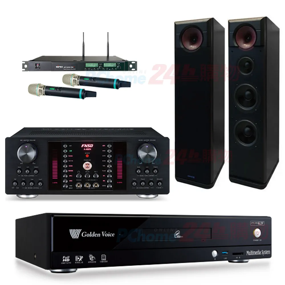 金嗓 CPX-900 K2F伴唱機4TB+FNSD A-480N擴大機+ACT-8299PRO+無線麥克風+Polestar W-260喇叭 歷史價格詳細信息