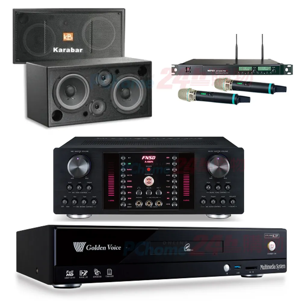 金嗓 CPX-900 K2F伴唱機4TB+FNSD A-480N擴大機+ACT-8299PRO+無線麥克風+Polestar W-260喇叭 歷史價格詳細信息