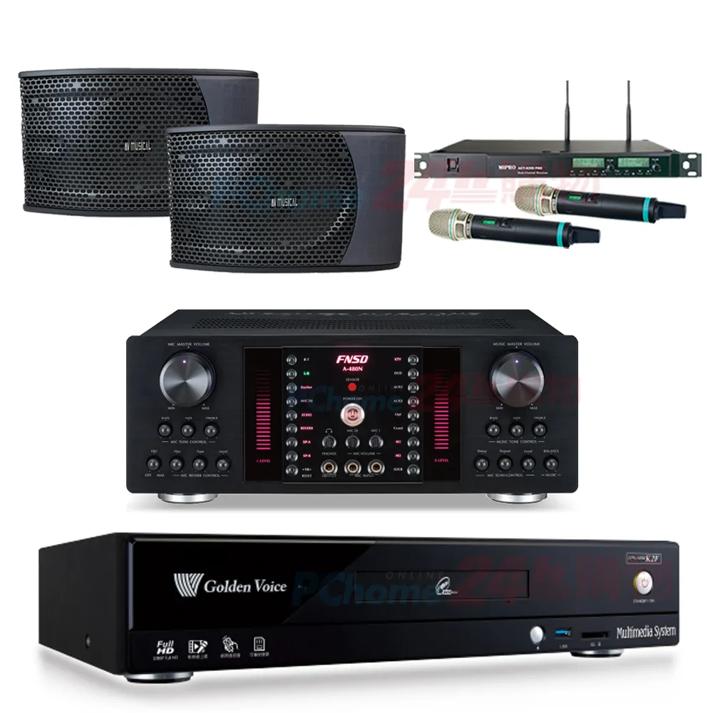 金嗓 CPX-900 K2F伴唱機4TB+FNSD A-480N擴大機+ACT-8299PRO+無線麥克風+Polestar W-260喇叭 歷史價格詳細信息