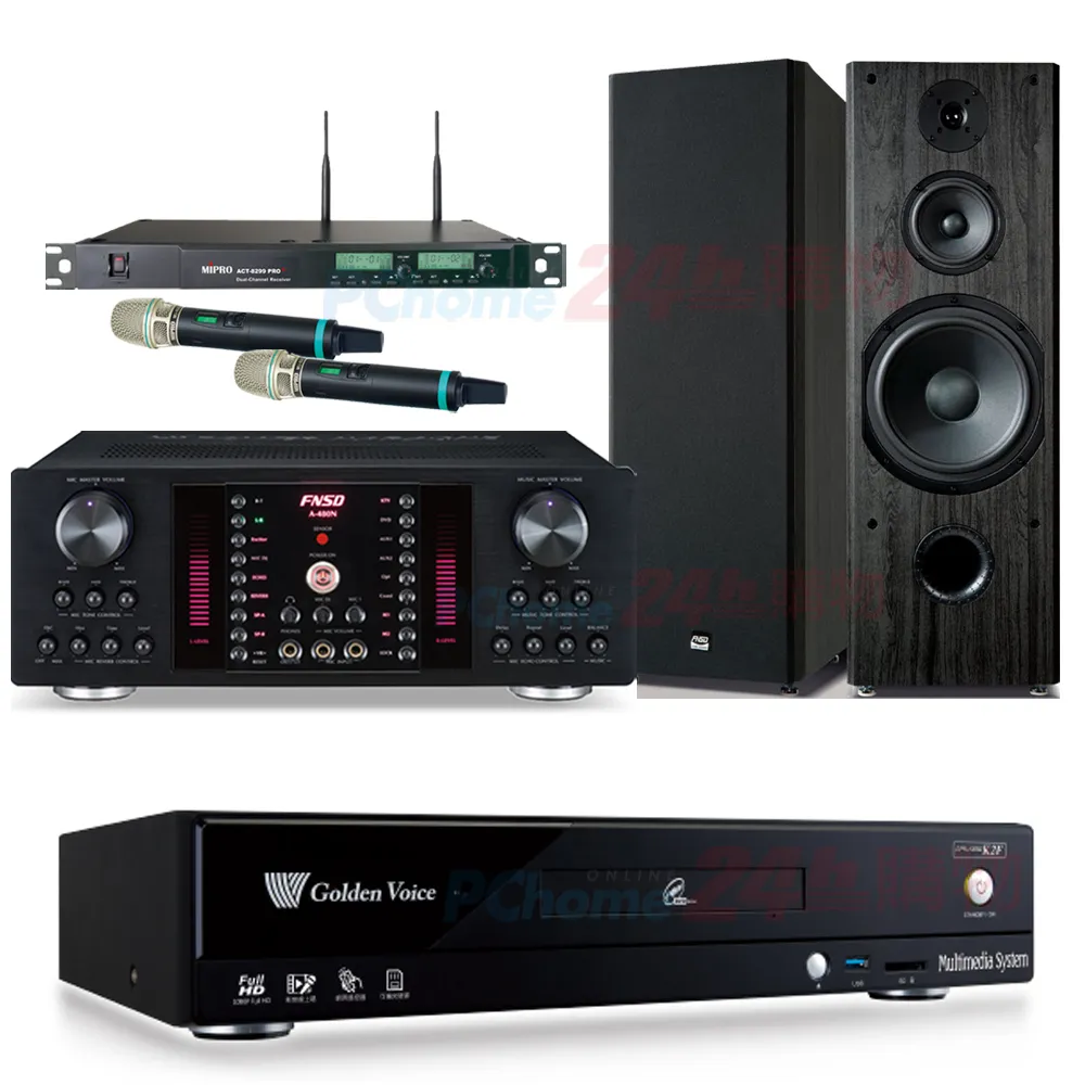 金嗓 CPX-900 K2F伴唱機4TB+FNSD A-480N擴大機+ACT-8299PRO+無線麥克風+Polestar W-260喇叭 歷史價格詳細信息