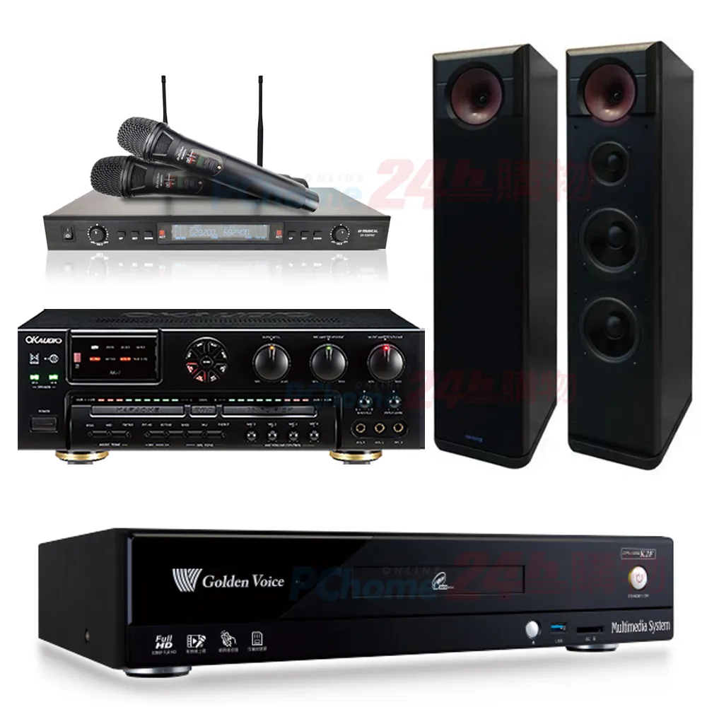 金嗓 CPX-900 K2F伴唱機 4TB+OKAUDIO AK-7擴大機+SR-889PRO無線麥克風+KARABAR KB-4310M喇叭 歷史價格詳細信息
