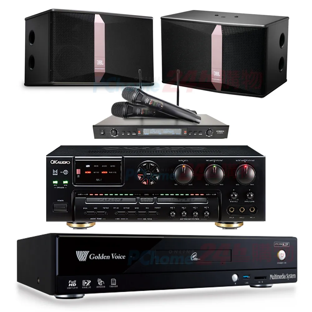 【OKAUDIO】AK-7 擴大機+JBL VM-200 無線麥克風+JBL Ki510 3音路全頻喇叭 歷史價格詳細信息