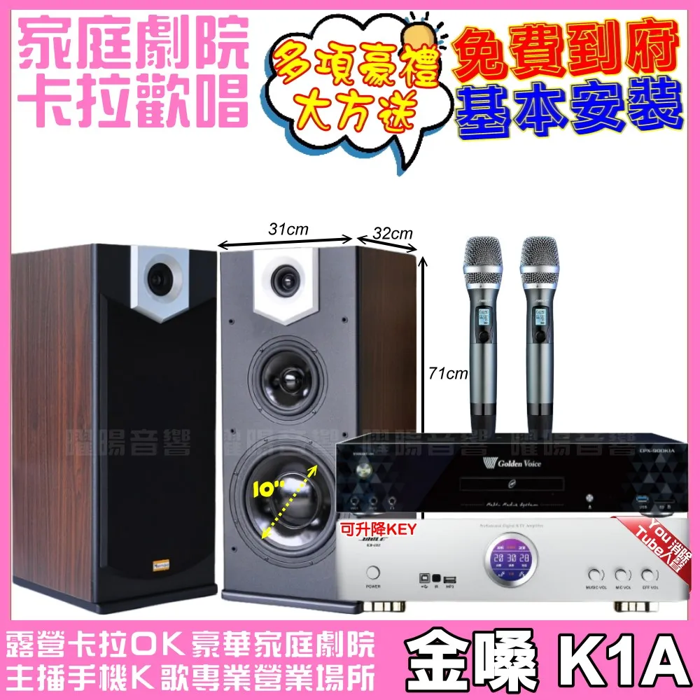 金合麥-泡麵白巧克力風味棒(牛奶)(五辛素)50g 歷史價格詳細信息