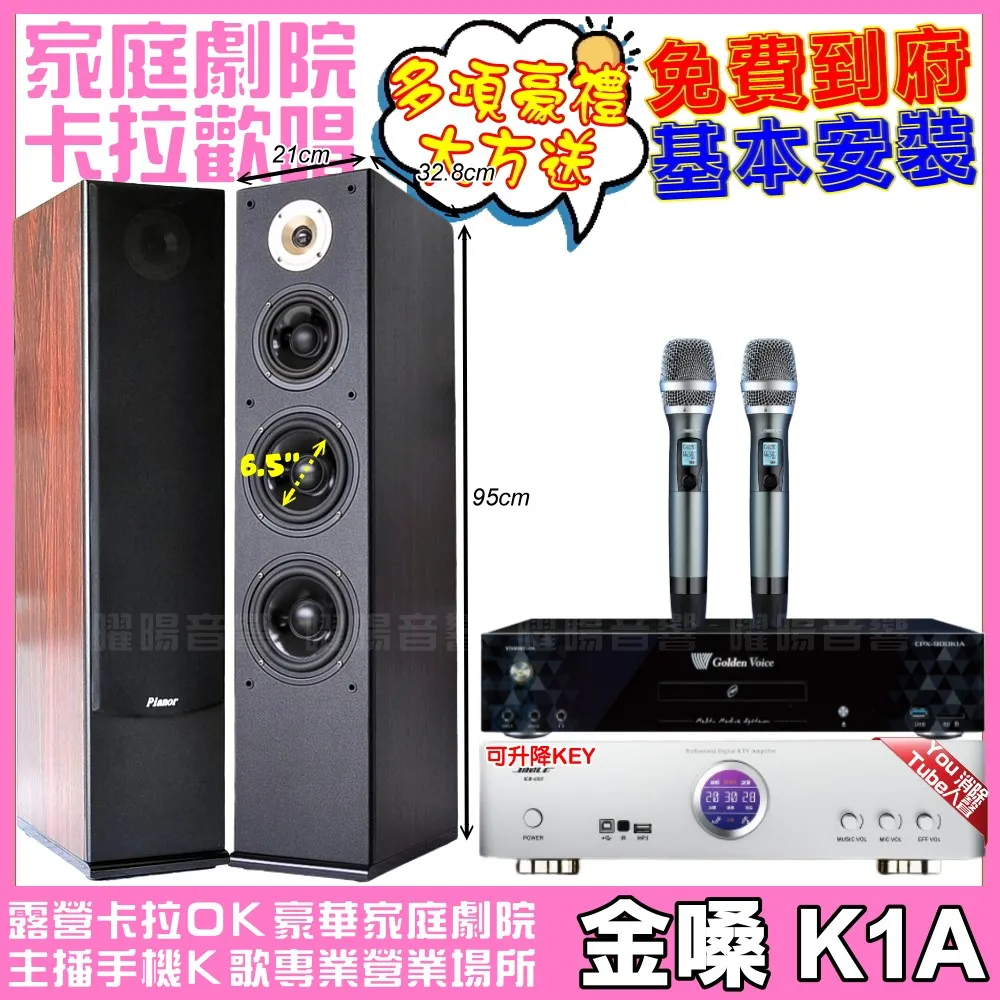 金合麥-泡麵白巧克力風味棒(牛奶)(五辛素)50g 歷史價格詳細信息