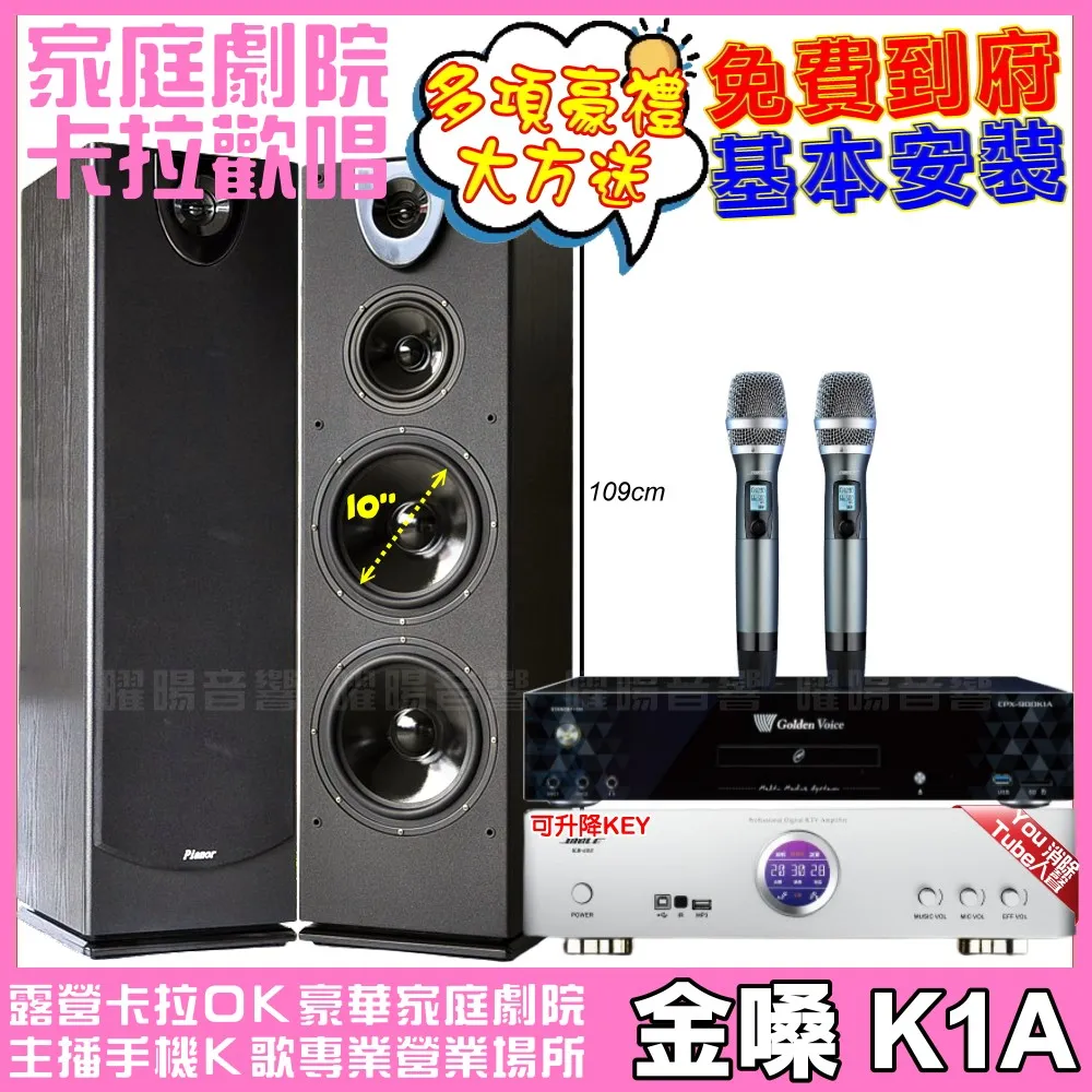 金合麥-泡麵白巧克力風味棒(牛奶)(五辛素)50g 歷史價格詳細信息