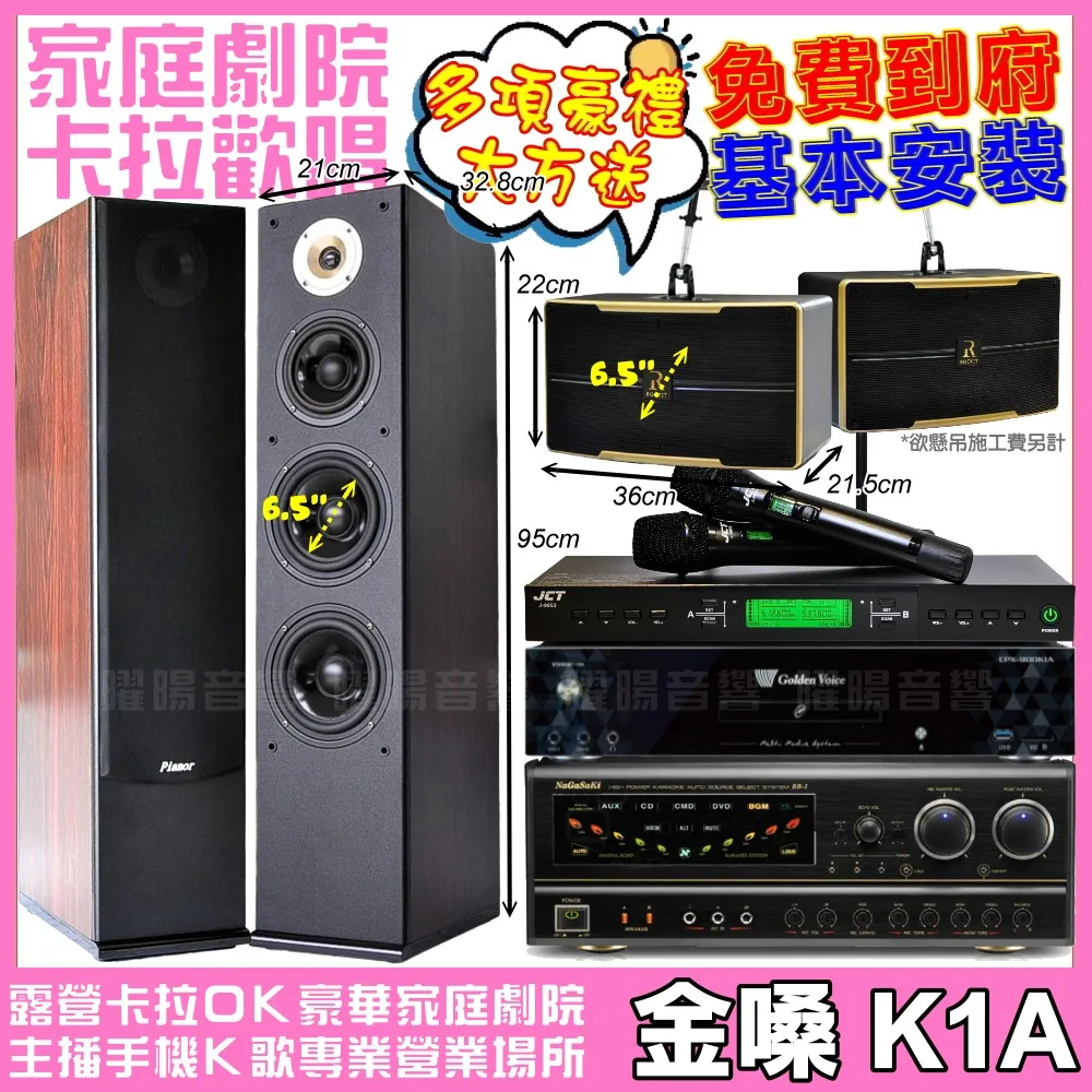 ak-600回音壁音響電視音響家用客廳家庭影院音箱重低推薦 歷史價格詳細信息