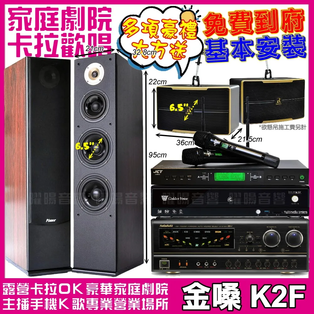 ak-600回音壁音響電視音響家用客廳家庭影院音箱重低推薦 歷史價格詳細信息