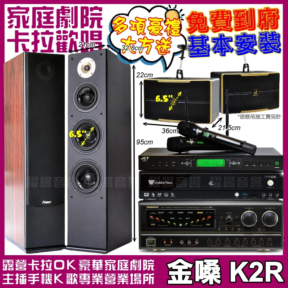 ak-600回音壁音響電視音響家用客廳家庭影院音箱重低推薦 歷史價格詳細信息