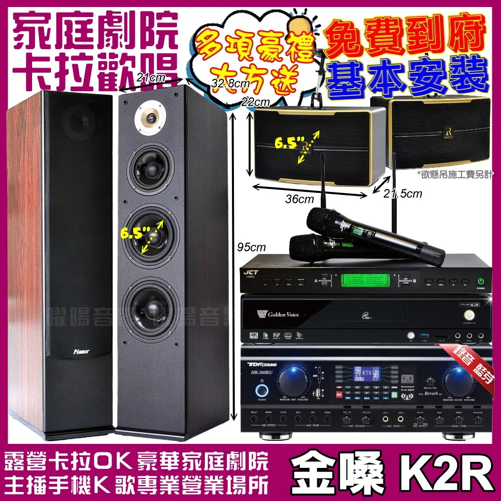 ak-600回音壁音響電視音響家用客廳家庭影院音箱重低推薦 歷史價格詳細信息