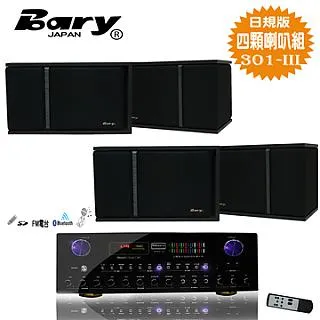 日劇 家庭煮夫 2片 歷史價格詳細信息