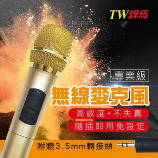 焊無憂 解決烙鐵頭發黑 修復烙鐵頭 HLY-8S電烙鐵頭復活膏 好上錫 歷史價格詳細信息