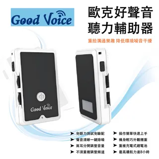 好聽力！用耳朵學英語－我的第一本聽力學習書（附1MP3） 歷史價格詳細信息