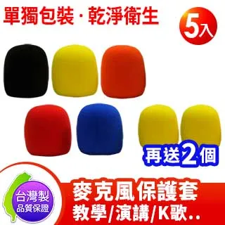 【1黃+3紅優惠】【當天出貨】【多套超優惠】【誠字保證標籤】【汽油車特惠均衡套餐】【美國DYNO TAB燃油添加劑】 歷史價格詳細信息