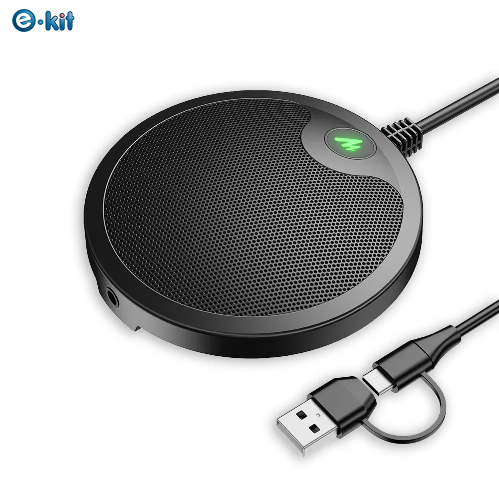 逸奇e-Kit 八米遠距會議型抗噪觸控麥克風 MIC-B10 歷史價格詳細信息