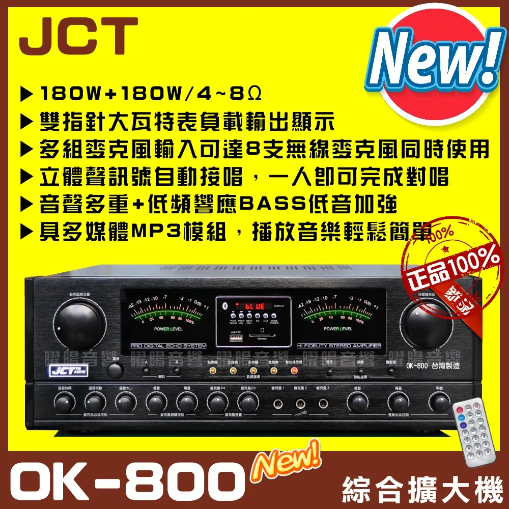 全新昇級加強版 電腦螢幕側邊留言板 便利貼板 歷史價格詳細信息