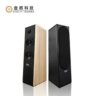 【金將科技】G&M BSJ75 卡拉OK專業書桌型喇叭(雙6.5吋) 價格比較,價格查詢,歷史價格詳細信息