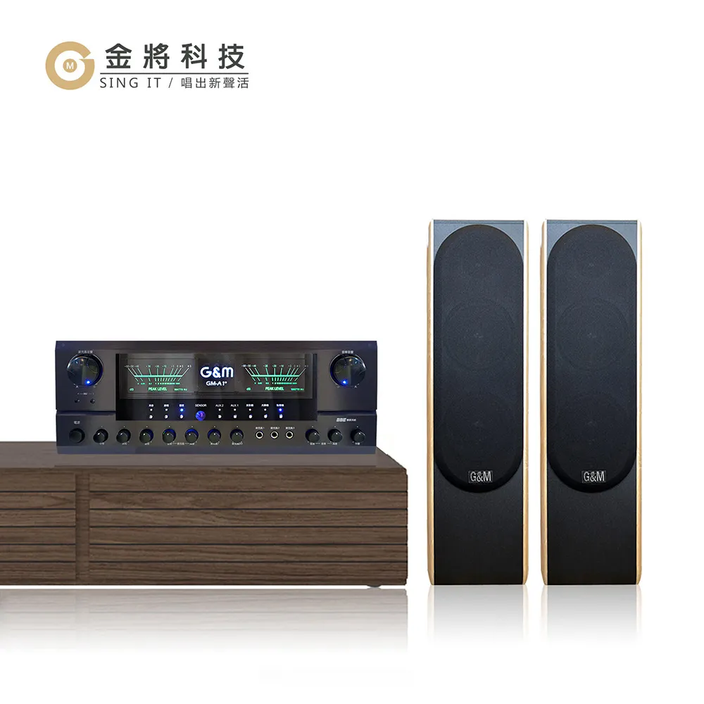 【金將科技】喇叭擴大機超值組_(擴大機+喇叭) 歷史價格詳細信息